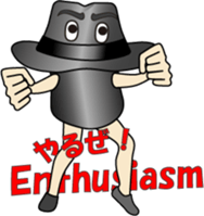 Hat-Hat Mr.Hat (1) sticker #12920180