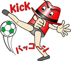 Hat-Hat Mr.Hat (1) sticker #12920183