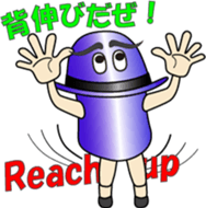 Hat-Hat Mr.Hat (1) sticker #12920185