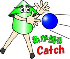 Hat-Hat Mr.Hat (1) sticker #12920186