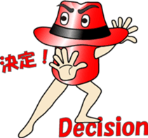 Hat-Hat Mr.Hat (1) sticker #12920189