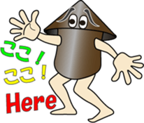 Hat-Hat Mr.Hat (1) sticker #12920194