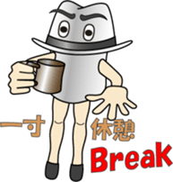 Hat-Hat Mr.Hat (1) sticker #12920195