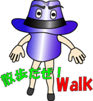 Hat-Hat Mr.Hat (1) sticker #12920198