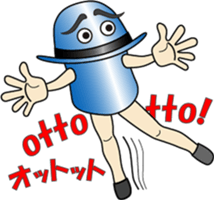 Hat-Hat Mr.Hat (1) sticker #12920199