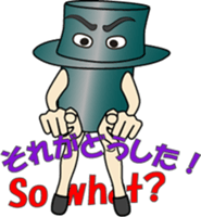 Hat-Hat Mr.Hat (1) sticker #12920205