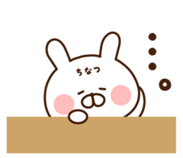 the sticker Chi-natsu uses! sticker #12920298