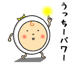 the sticker of ucchii sticker #12920448