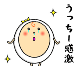 the sticker of ucchii sticker #12920450