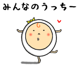 the sticker of ucchii sticker #12920451