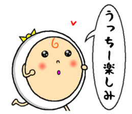 the sticker of ucchii sticker #12920456