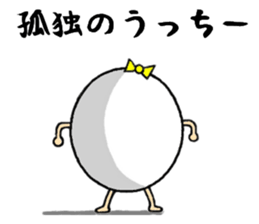 the sticker of ucchii sticker #12920459