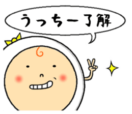 the sticker of ucchii sticker #12920461