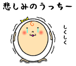 the sticker of ucchii sticker #12920462