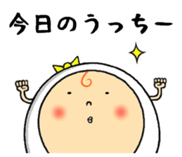 the sticker of ucchii sticker #12920466