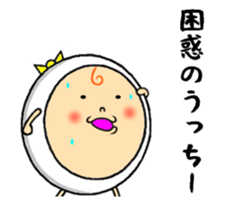 the sticker of ucchii sticker #12920467