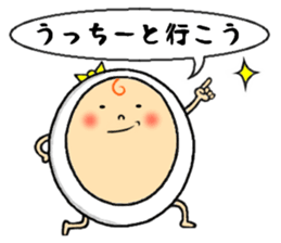 the sticker of ucchii sticker #12920472