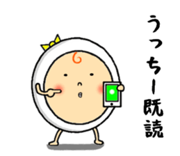 the sticker of ucchii sticker #12920473