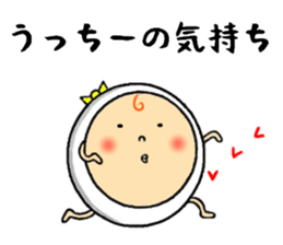 the sticker of ucchii sticker #12920474