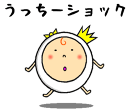 the sticker of ucchii sticker #12920478