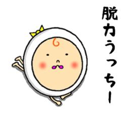 the sticker of ucchii sticker #12920483