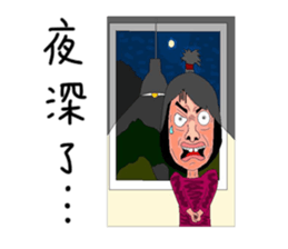 Gentle ancient people sticker #12920539