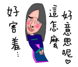 Gentle ancient people sticker #12920550