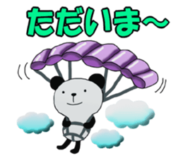 animal sticker katsuya2 sticker #12920690