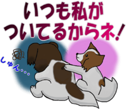 animal sticker katsuya2 sticker #12920691