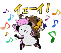 animal sticker katsuya2 sticker #12920725