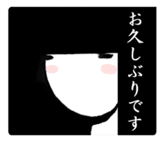 The PATTSUN girl with black hair 2 sticker #12920766