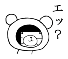 The PATTSUN girl with black hair 2 sticker #12920772