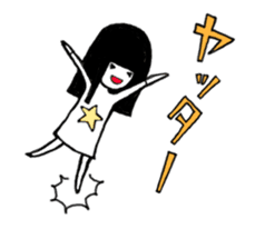 The PATTSUN girl with black hair 2 sticker #12920773