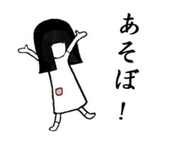 The PATTSUN girl with black hair 2 sticker #12920778