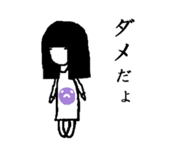 The PATTSUN girl with black hair 2 sticker #12920780