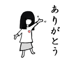 The PATTSUN girl with black hair 2 sticker #12920782