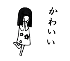 The PATTSUN girl with black hair 2 sticker #12920783