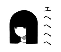 The PATTSUN girl with black hair 2 sticker #12920787