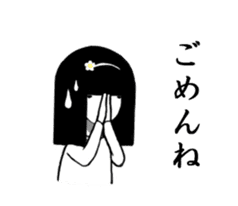 The PATTSUN girl with black hair 2 sticker #12920788