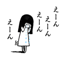 The PATTSUN girl with black hair 2 sticker #12920789