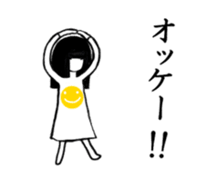 The PATTSUN girl with black hair 2 sticker #12920795