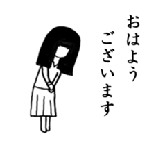 The PATTSUN girl with black hair 2 sticker #12920797