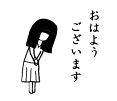 The PATTSUN girl with black hair 2 sticker #12920797