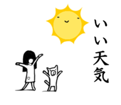 The PATTSUN girl with black hair 2 sticker #12920802