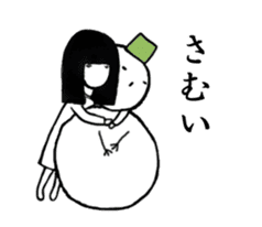 The PATTSUN girl with black hair 2 sticker #12920803