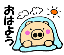 pig that can be uaed6 sticker #12920886