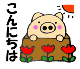 pig that can be uaed6 sticker #12920888