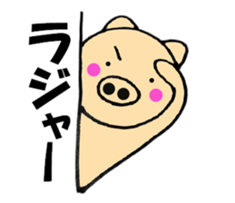 pig that can be uaed6 sticker #12920890