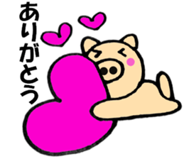 pig that can be uaed6 sticker #12920896