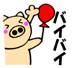 pig that can be uaed6 sticker #12920901